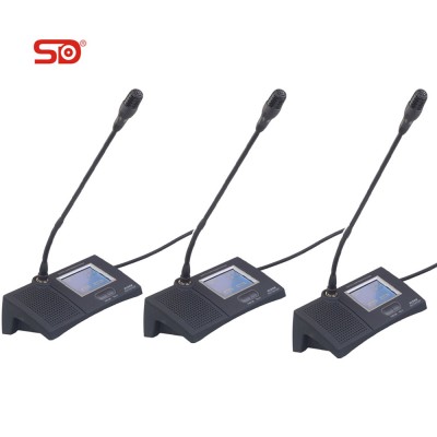 SINGDEN SM112 conference room video and audio communication system