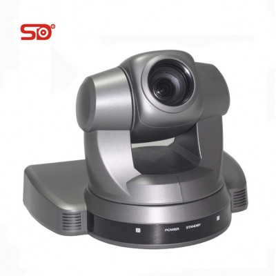 definition video conferencing SOC-701HD SINGDEN